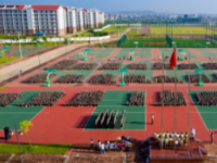 南寧第一職業(yè)技術(shù)學(xué)校2020年招生錄取分數(shù)線