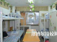 甘肅省財(cái)貿(mào)學(xué)校2020年宿舍條件