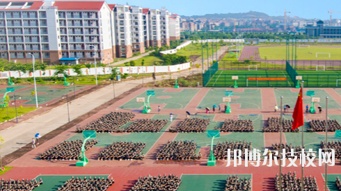 南寧第一職業(yè)技術(shù)學(xué)校2020年有哪些專業(yè)