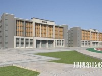 重慶工貿(mào)技師學(xué)院2020年有哪些專業(yè)