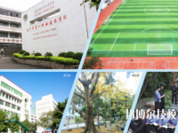 南寧第一職業(yè)技術(shù)學(xué)校2020年宿舍條件