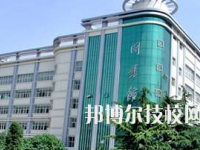 甘肅省財(cái)貿(mào)學(xué)校網(wǎng)站網(wǎng)址