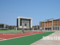 重慶工貿(mào)技師學(xué)院2020年招生辦聯(lián)系電話