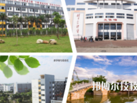 南寧第一職業(yè)技術(shù)學(xué)校2020年招生辦聯(lián)系電話