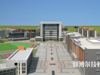 重慶工貿(mào)技師學(xué)院地址在哪里