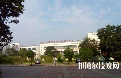南寧第一職業(yè)技術(shù)學(xué)校怎么樣、好不好