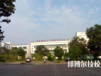 南寧第一職業(yè)技術(shù)學(xué)校怎么樣、好不好