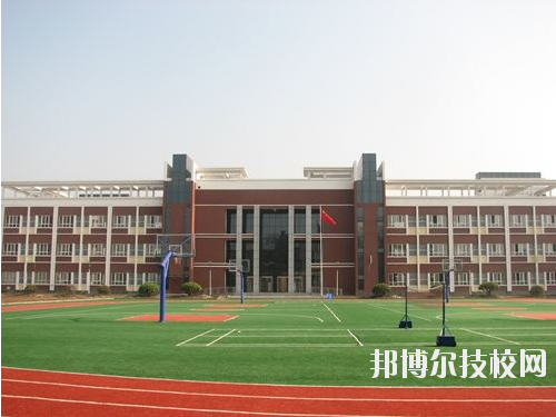 陜西自強中等專業(yè)學(xué)校網(wǎng)站網(wǎng)址