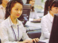 平?jīng)鰜問|職業(yè)技術(shù)學(xué)校2020年有哪些專業(yè)