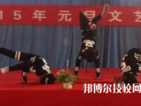 平?jīng)鰜問|職業(yè)技術(shù)學(xué)校2020年招生錄取分?jǐn)?shù)線