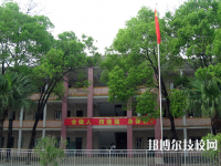 梅州城西職業(yè)技術(shù)學(xué)校2020年報(bào)名條件、招生要求、招生對象