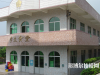 梅州城西職業(yè)技術(shù)學(xué)校2020年宿舍條件