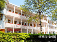 梅州城西職業(yè)技術(shù)學(xué)校網(wǎng)站網(wǎng)址