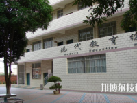 廣西交通運輸學(xué)校網(wǎng)站網(wǎng)址