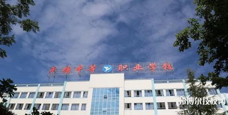 黔東南州國防科技學(xué)校2020年報(bào)名條件、招生要求、招生對象