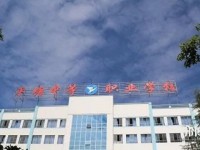 黔東南州國防科技學校2020年報名條件、招生要求、招生對象