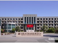 石家莊職業(yè)技術(shù)教育中心2020年招生簡(jiǎn)章