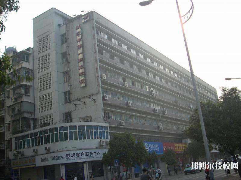 武漢第二商業(yè)學(xué)校2020年有哪些專業(yè)