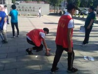 四川宜賓南溪職業(yè)技術(shù)學(xué)校2020年學(xué)費(fèi)、收費(fèi)多少