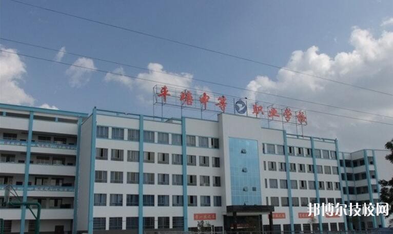 黔東南州國(guó)防科技學(xué)校怎么樣、好不好