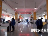石家莊職業(yè)技術(shù)教育中心2020年招生錄取分?jǐn)?shù)線