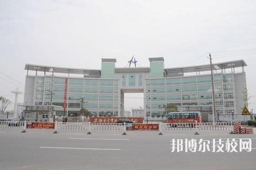 安陸中等職業(yè)技術(shù)學(xué)校2020年有哪些專(zhuān)業(yè)
