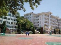 平塘中等職業(yè)學(xué)校2020年學(xué)費、收費多少