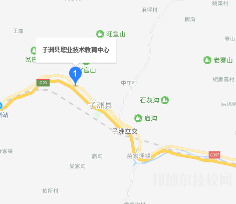 子洲縣職業(yè)技術(shù)教育中心地址在哪里