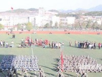 平塘中等職業(yè)學(xué)校2020年報名條件、招生要求、招生對象