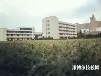 余姚市職業(yè)技術(shù)學(xué)校2020年學(xué)費(fèi)、收費(fèi)多少