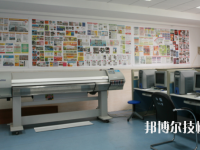 深圳福田區(qū)華強(qiáng)職業(yè)技術(shù)學(xué)校2020年有哪些專(zhuān)業(yè)