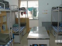 平塘中等職業(yè)學(xué)校2020年宿舍條件