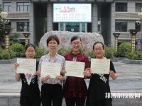 石家莊職業(yè)技術(shù)教育中心2020年的報(bào)名條件、招生要求、招生對(duì)象