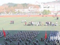 平塘中等職業(yè)學(xué)校2020年招生辦聯(lián)系電話
