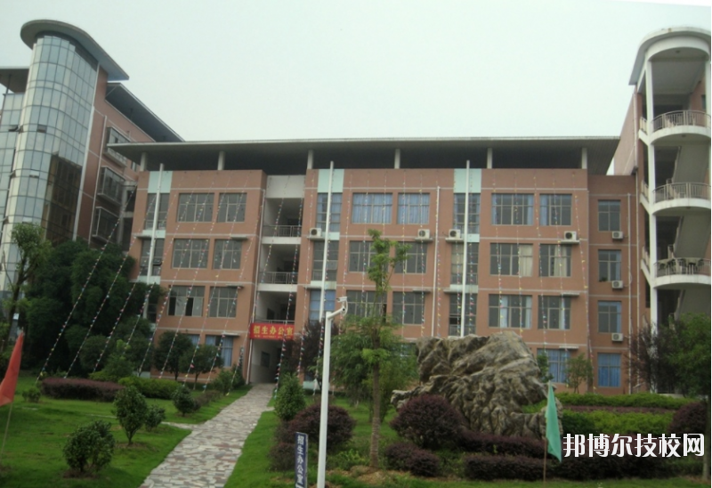 陜西城市經(jīng)濟(jì)學(xué)校2020年報(bào)名條件、招生要求、招生對(duì)象