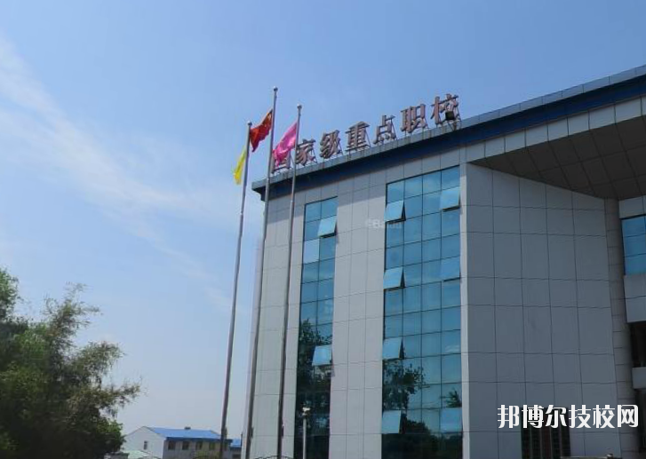 武漢黃陂職業(yè)技術學校7