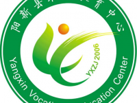 陽新職業(yè)教育中心2023年招生簡(jiǎn)章