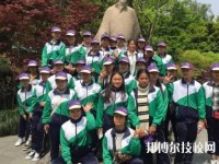 余姚市職業(yè)技術(shù)學(xué)校2020年報(bào)名條件、招生要求、招生對(duì)象