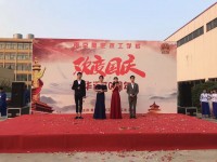 南京航空技工學(xué)校網(wǎng)站網(wǎng)址