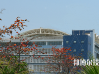 深圳福田區(qū)華強(qiáng)職業(yè)技術(shù)學(xué)校2020年報(bào)名條件、招生要求、招生對(duì)象