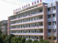 廣西機電工業(yè)學(xué)校2020年學(xué)費、收費多少