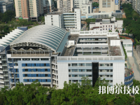 深圳福田區(qū)華強(qiáng)職業(yè)技術(shù)學(xué)校2020年招生辦聯(lián)系電話(huà)