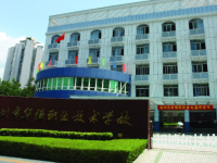 深圳福田區(qū)華強(qiáng)職業(yè)技術(shù)學(xué)校地址在哪里