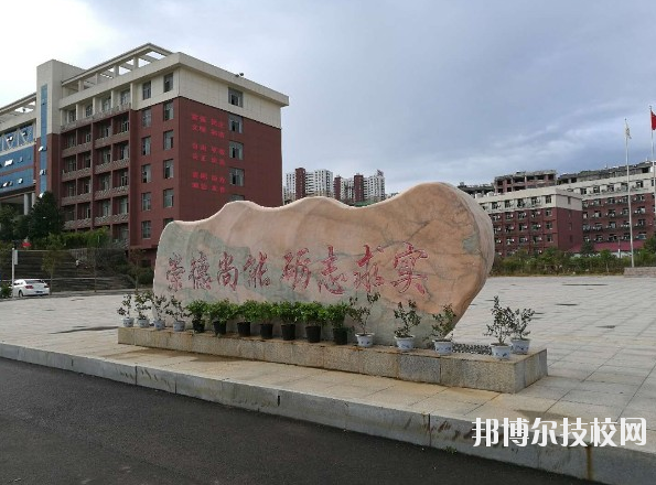 陽(yáng)新職業(yè)教育中心2020年有哪些專業(yè)