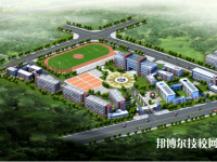 陽新職業(yè)教育中心2023年招生辦聯(lián)系電話