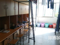 江西機(jī)械高級(jí)技工學(xué)校2023年宿舍條件