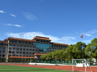 新余技師學(xué)院2023年學(xué)費(fèi)、收費(fèi)多少