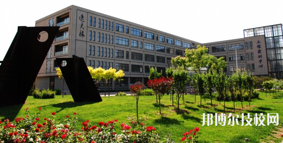 新余技師學院2020年報名條件、招生要求、招生對象