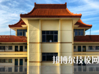 新余技師學(xué)院2023年招生辦聯(lián)系電話