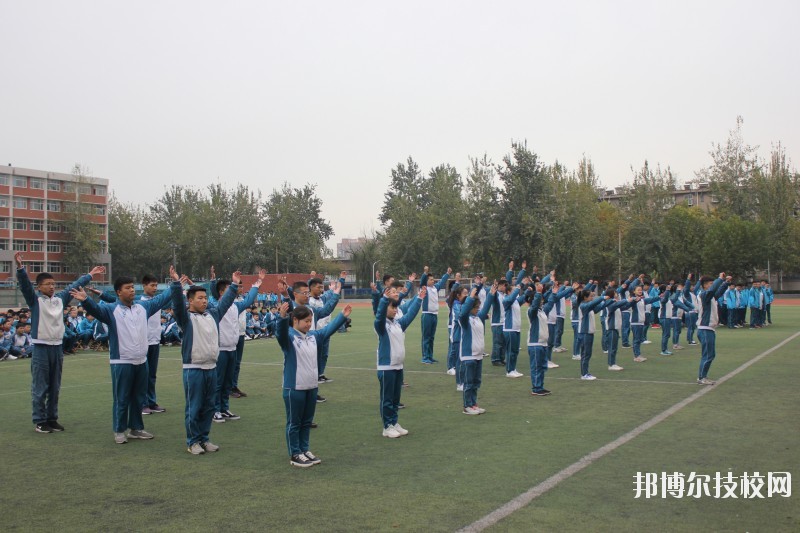 石家莊工程技術(shù)學(xué)校2020年報(bào)名條件、招生要求、招生對(duì)象